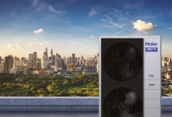 Haier HVAC Solutions Europe est fier de présenter la nouvelle gamme MRV7 S, un système VRF de pointe conçu pour répondre aux exigences strictes de la règlementation européenne F-Gaz 573/2024.